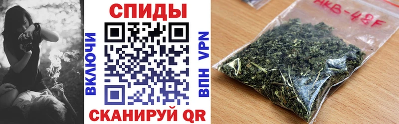 Купить где  Мариинск  БУТИРАТ оксибутират 