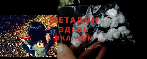 Альфа ПВП Кодинск