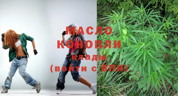 Альфа ПВП Кодинск