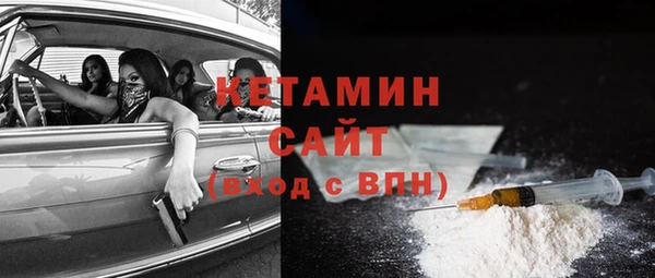 стаф Козельск
