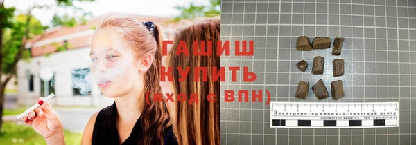 Альфа ПВП Кодинск