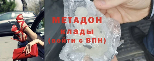 стаф Козельск