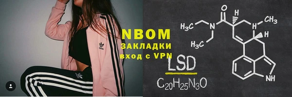 apvp Козловка