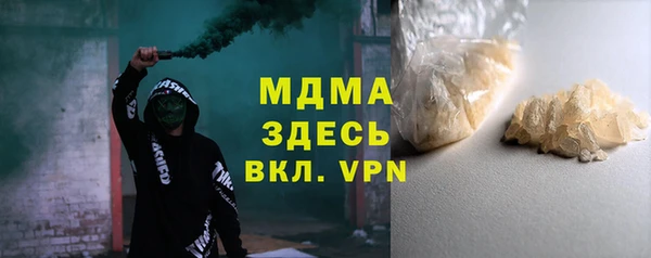 apvp Козловка