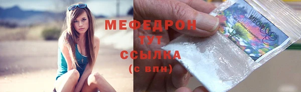 индика Киренск
