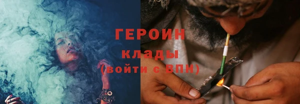 Альфа ПВП Кодинск