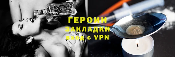 Альфа ПВП Кодинск
