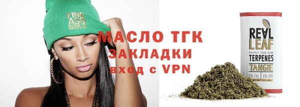 apvp Козловка