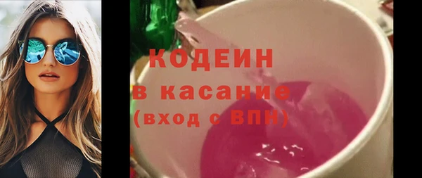 apvp Козловка