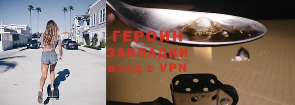 Альфа ПВП Кодинск