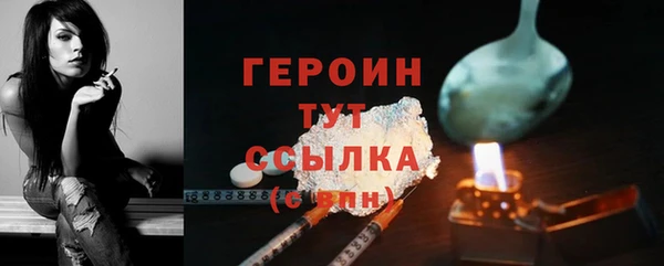 apvp Козловка