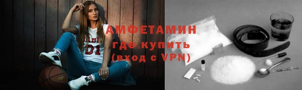 apvp Козловка