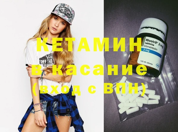 прущие грибы Киреевск
