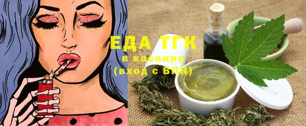 apvp Козловка