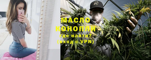 apvp Козловка