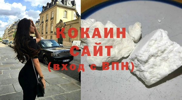 apvp Козловка