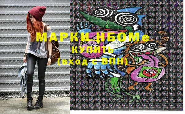 Альфа ПВП Кодинск