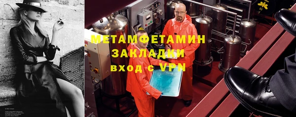 прущие грибы Киреевск