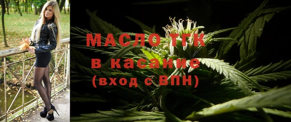 стаф Козельск