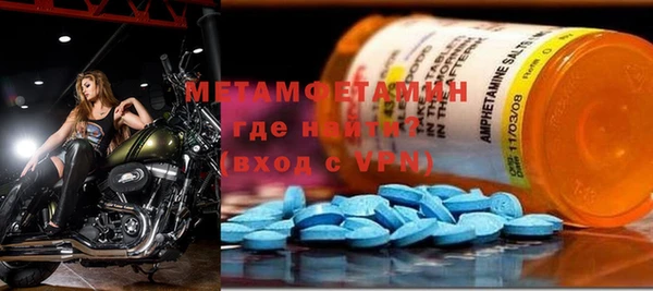 Альфа ПВП Кодинск