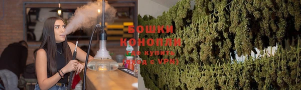 apvp Козловка