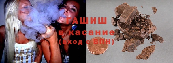 стаф Козельск