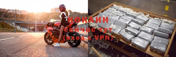 apvp Козловка