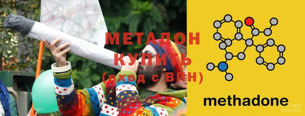 стаф Козельск
